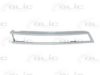 VW 3C0807717CGRU Trim/Protective Strip, bumper